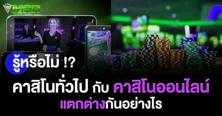 รับเครดิตฟรี x5bet