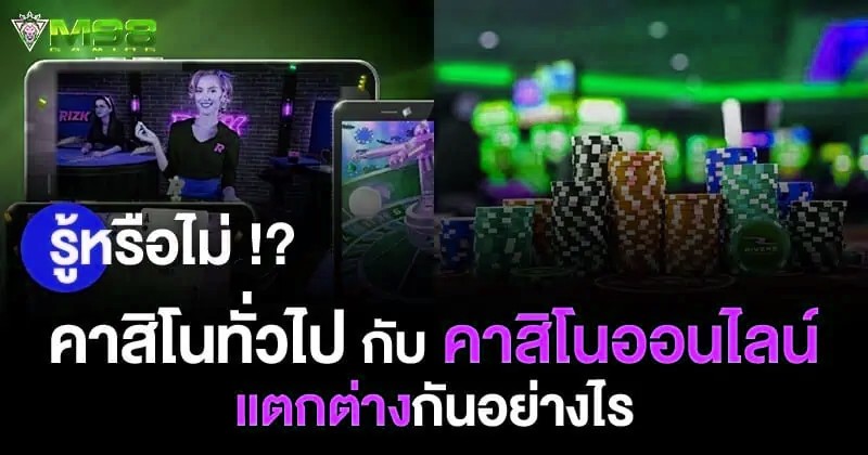 รับเครดิตฟรี x5bet