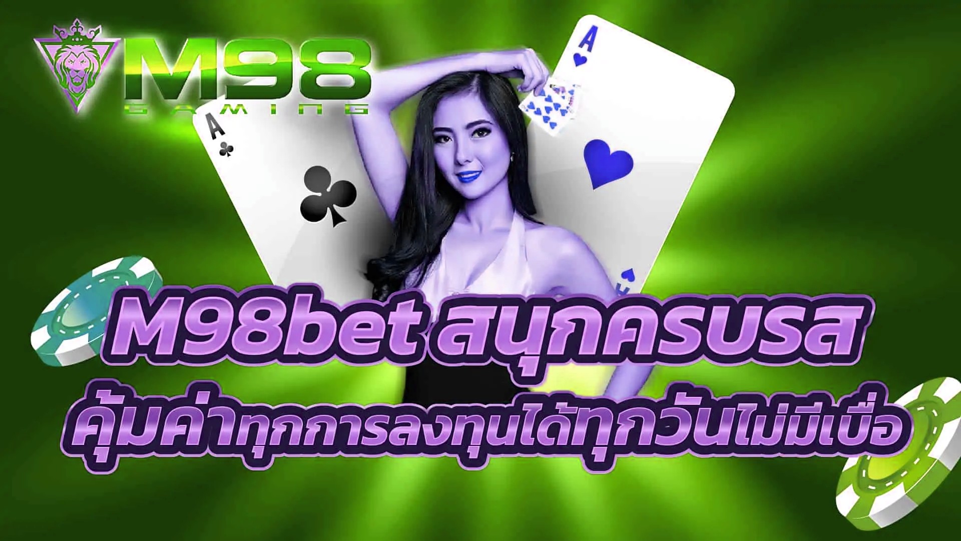 x5betbet