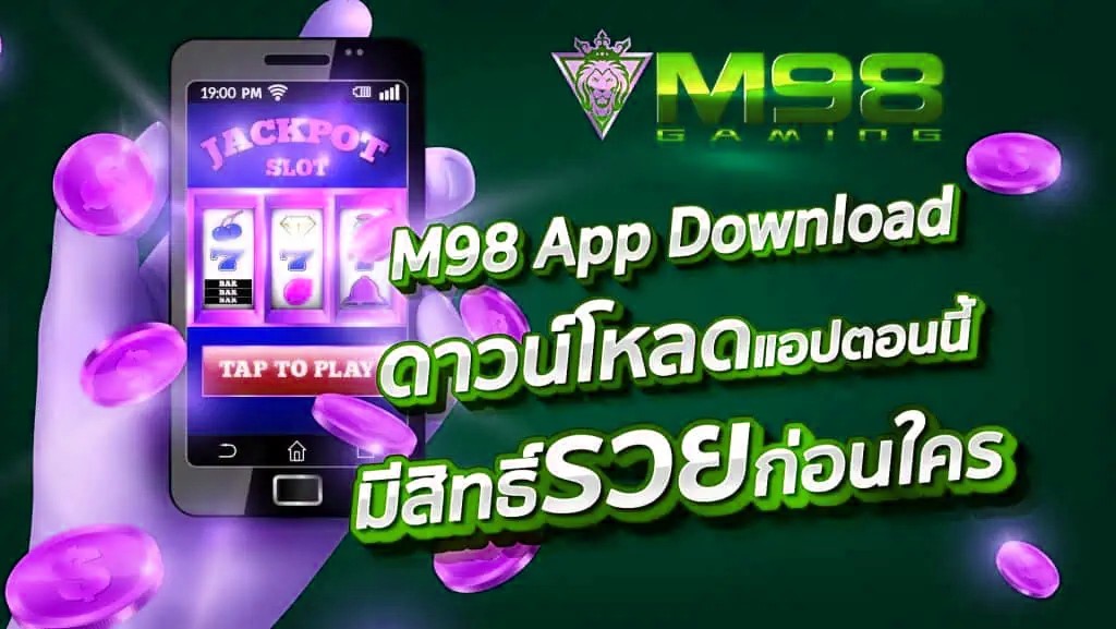 x5bet App Download