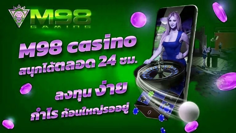 x5bet casino